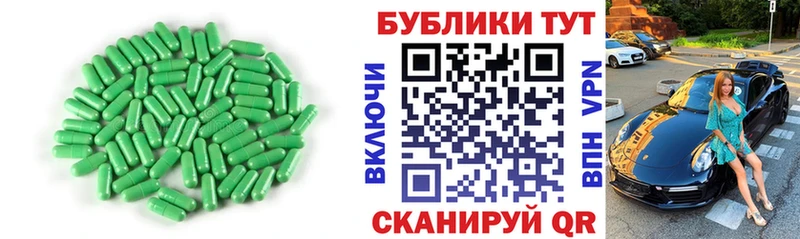 ЭКСТАЗИ таблы  Купить  Зима 