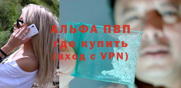 бошки Тутаев