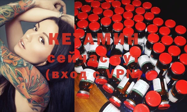 прущая мука Туринск