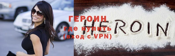 прущая мука Туринск