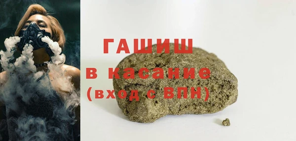прущая мука Туринск