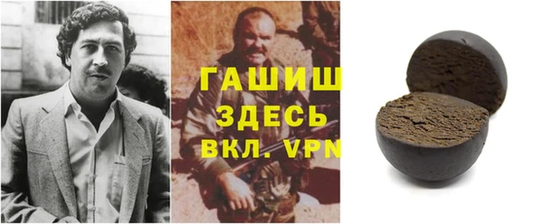 прущие крисы Тобольск