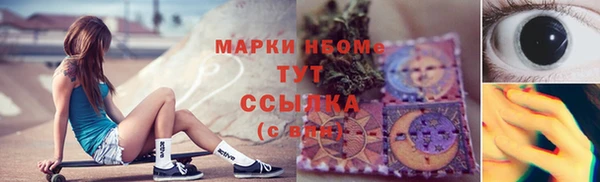 прущая мука Туринск