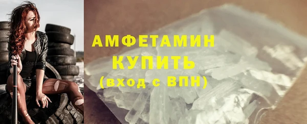 a pvp Тихвин