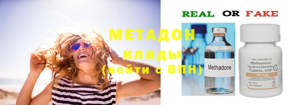 бошки Тутаев