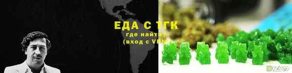 амф Тында