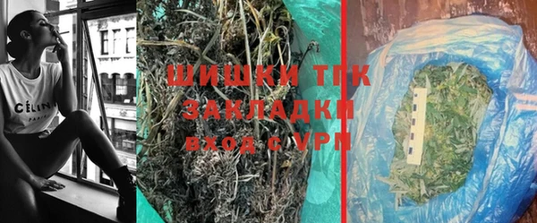 прущая мука Туринск