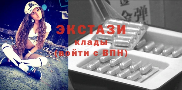 амф Тында
