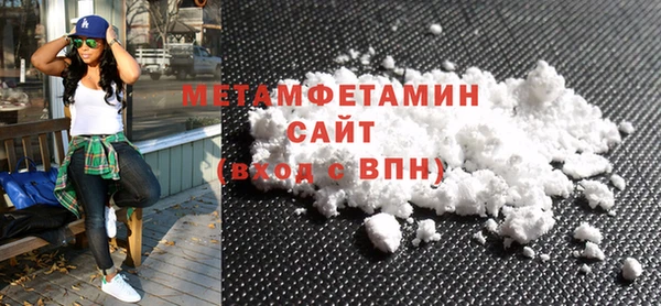ALPHA PVP Тихорецк
