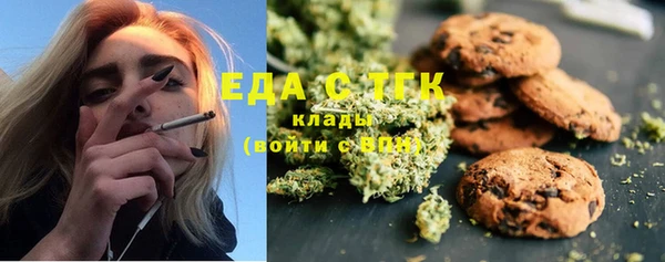 амф Тында