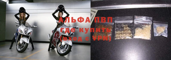 a pvp Тихвин