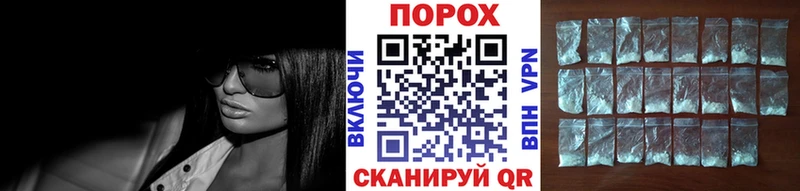 МЕТАМФЕТАМИН Декстрометамфетамин 99.9%  Купить  Зима 